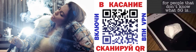 Купить наркотики цена Полярный Кокаин Метадон Каннабис Амфетамин
