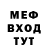 КЕТАМИН VHQ Luke Ellery