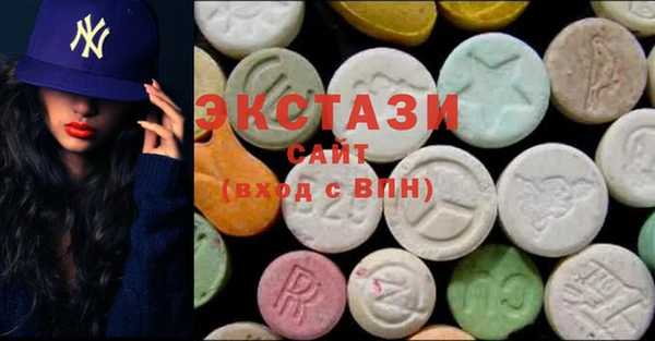 каннабис Надым