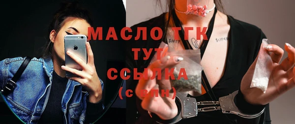 каннабис Надым