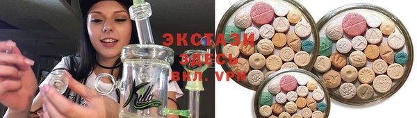 гашишное масло Михайловка
