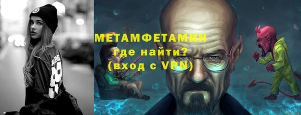 MDMA Premium VHQ Наволоки