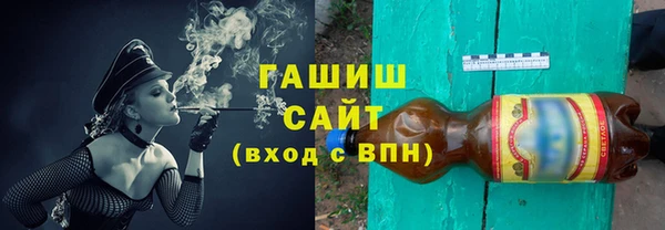 каннабис Надым