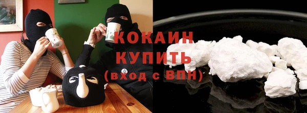 каннабис Надым