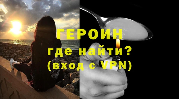 каннабис Надым