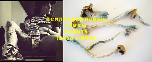 MDMA Premium VHQ Наволоки