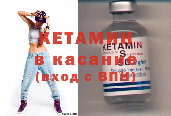 MDMA Premium VHQ Наволоки