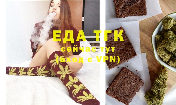MDMA Premium VHQ Наволоки