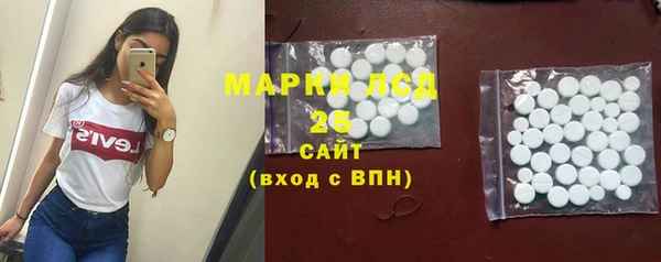 MDMA Premium VHQ Наволоки