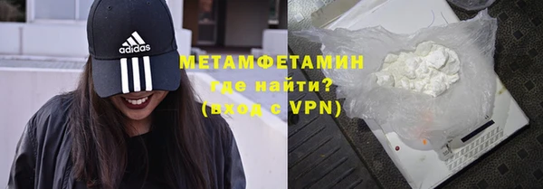MDMA Premium VHQ Наволоки