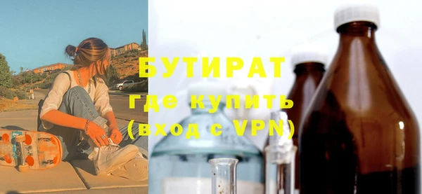 MDMA Premium VHQ Наволоки