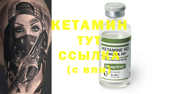 MDMA Premium VHQ Наволоки