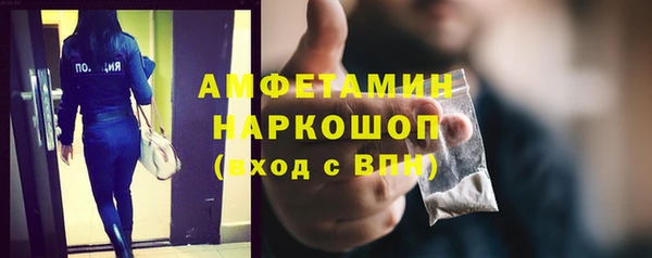 каннабис Надым