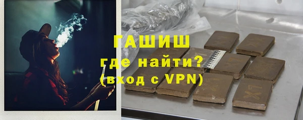 каннабис Надым