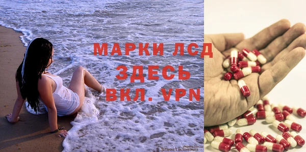 каннабис Надым