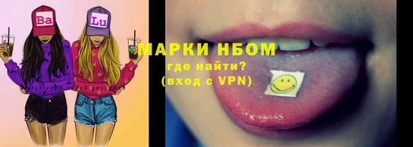 скорость Михайловск