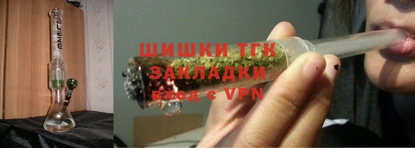 ALPHA-PVP Навашино