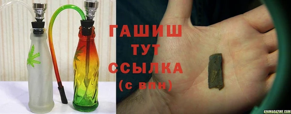 ALPHA-PVP Навашино
