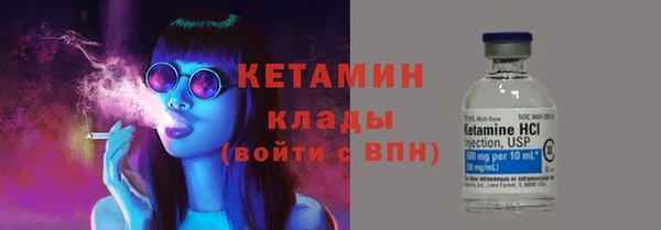каннабис Надым