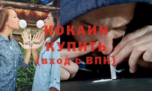 MDMA Premium VHQ Наволоки