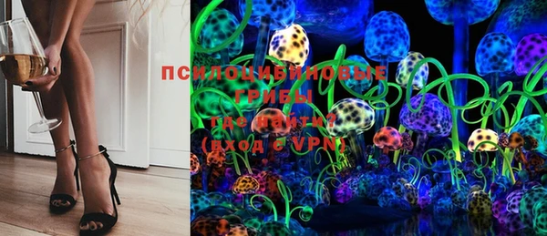 MDMA Premium VHQ Наволоки