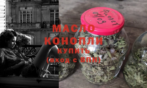 MDMA Premium VHQ Наволоки