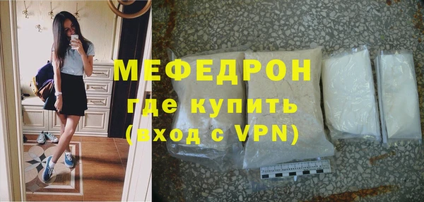 каннабис Надым
