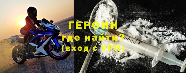 MDMA Premium VHQ Наволоки