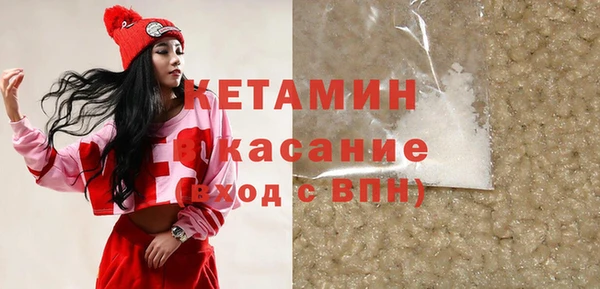 каннабис Надым