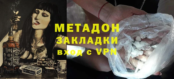 MDMA Premium VHQ Наволоки