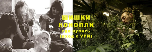 каннабис Надым