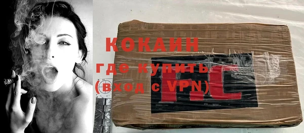 MDMA Premium VHQ Наволоки