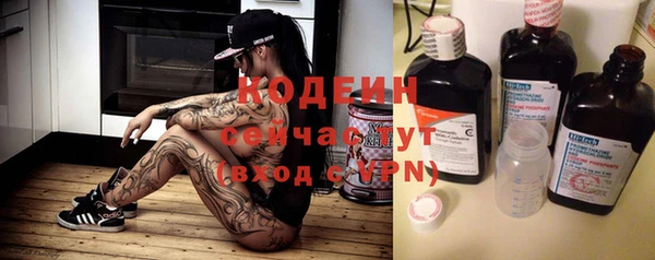 каннабис Надым